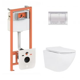 Готове рішення Qtap для ванної кімнати: підвісний унітаз Jay Ultra Quiet 520x360x320 + комплект інсталяції Nest 4 в 1 (квадратна клавіша Chrome)