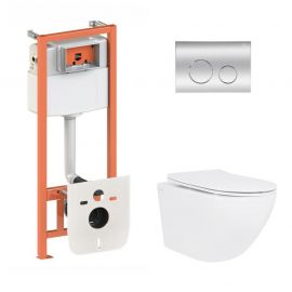 Готове рішення Qtap для ванної кімнати: підвісний унітаз Jay Ultra Quiet 520x360x320 + комплект інсталяції Nest 4 в 1 (кругла клавіша Chrome)