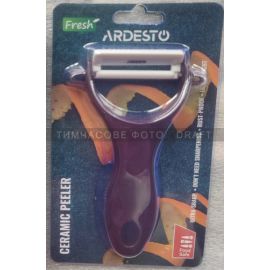 ARDESTO Овочечистка керамічна Fresh, кераміка, пластик, коричневий