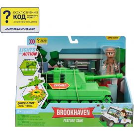 DevSeries Ігровий набір Feature Vehicle Brookhaven: Tank