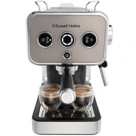 Russell Hobbs Кавоварка ріжкова 26452-56 Distinctions, метал