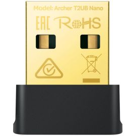 Адаптер WiFi TP-LINK Archer T2UB nano AC600, USB, BT4.2