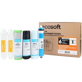 Комплект картриджів Ecosoft Absolute (12 місяців)