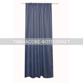 Штора Ardesto 150х270см, блекаут мікровелюр, 100% поліестер, сірий темний