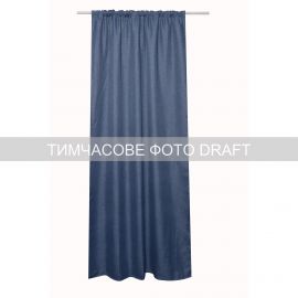 Штора Ardesto 150х270см, блекаут рогожка, 100% поліестер, сірий темний