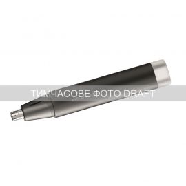 Тример Ardesto TR-PWP, для носа і вух, сталь,USB-C > USB-A, чорний