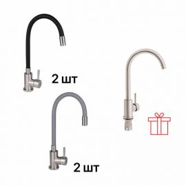 Акційний набір для кухні Lidz Aria: Змішувач 015F3 Grey (2 шт.) + Змішувач 015F3 Black (2 шт.) + Змішувач 015F у подарунок