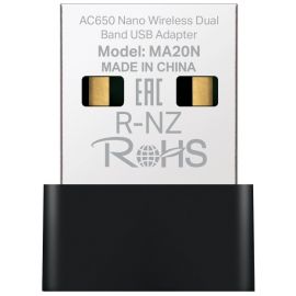 Адаптер WiFi MERCUSYS MA20 AC650, USB
