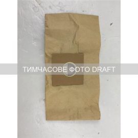 Мішки для пилососу Ardesto  паперові, 2.5л, 5шт