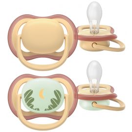 Пустушка  Avent  Ultra Air, 0-6 міс., 2 шт, нейтральний дизайн.