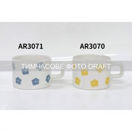 Чашка Ardesto Elisa, 290мл, кераміка, багатокольоровий