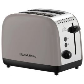 Тостер Russell Hobbs 1671Вт, нержав., підігрів, моко