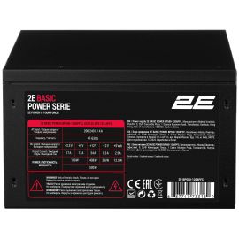 Блок живлення 2E Basic Power  (500W), 80%, 120мм, 1xMB 24pin(20+4), 1xCPU 8pin(4+4), 3xMolex, 4xSATA, 2xPCIe 8pin(6+2)