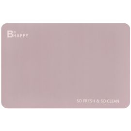 Килимок Ardesto Vigor з нековзною основою 40х60см, овал, поліестер, бежевий