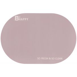 Килимок Ardesto Vigor з нековзною основою 40х60см, поліестер, бежевий