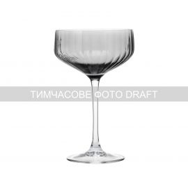 Набір келихів для шампанського Ardesto Black Mars Alcor 330мл, 2шт, скло, сірий