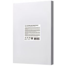 Плівка для ламінування A3 2E, матове покриття, 80 мкм, 100шт