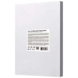 Плівка для ламінування A4 2E, матове покриття, 80 мкм, 100шт