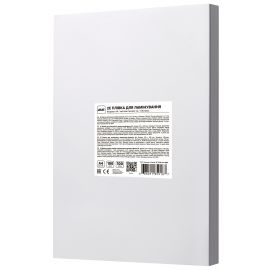 Плівка для ламінування A4 2E, матове покриття, 100 мкм, 100шт