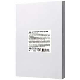 Плівка для ламінування A4 2E, глянсове покриття, 125 мкм, 100шт