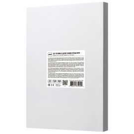 Плівка для ламінування A4 2E, матове покриття, 150 мкм, 100шт