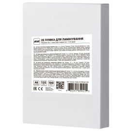 Плівка для ламінування A6 2E, глянсове покриття, 125 мкм, 100шт