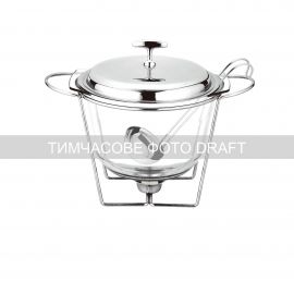 Марміт Ardesto Black Mars 3800мл, скло, нержавіюча сталь, кругла, прозорий