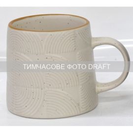 Чашка Ardesto Dafne, 420мл, кераміка, бежевий