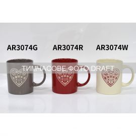 Чашка Ardesto Heart, 320мл, кераміка, сірий