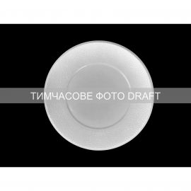 Тарілка десертна Ardesto Ancona, 20см, порцеляна, білий