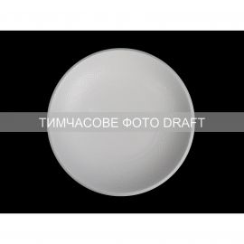 Тарілка глибока Ardesto Ancona, 700мл, 21см, порцеляна, білий