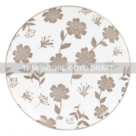 Тарілка десертна Ardesto Ravenna, 19см, порцеляна, біло-бежевий