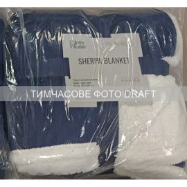 Плед Ardesto Sherpa 160х200см, 100% поліестер, синій темний