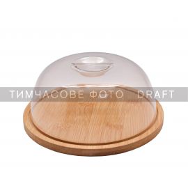 Блюдо з кришкою Ardesto Midori, 18.5х1х7.8см, бамбук, пластик