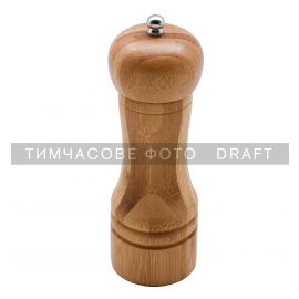 Млинок для солі та перцю Ardesto Midori, 50мл, бамбук, нержавіюча сталь