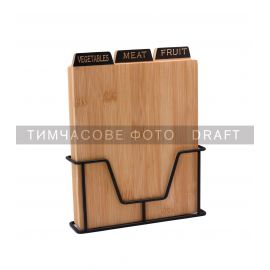 Набір дошок кухонних на підставці Ardesto Midori, 3шт, 23.5х7.5х27см, бамбук, метал