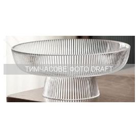 Фруктівниця Ardesto Iceberg 26х11см, скло, прозорий