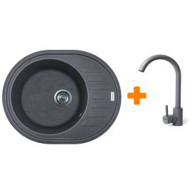 Набір кухонний Adamant Ovum, штучний камінь, овальна, з крилом, 615х495х200мм, чаша - 1, врізна, сірий + змішувач