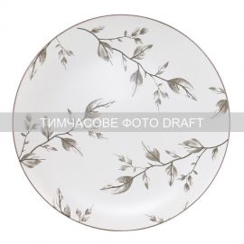 Тарілка десертна Ardesto Asti, 19.4см, кераміка, біло-бежевий