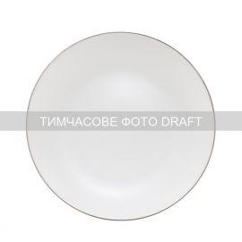 Тарілка десертна Ardesto Asti, 19.4см, кераміка, білий