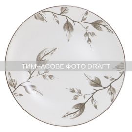 Тарілка обідня Ardesto Asti, 26.9см, кераміка, біло-бежевий