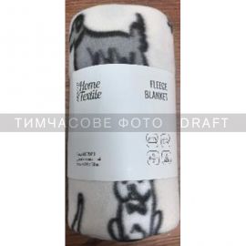 Плед ARDESTO Fleece 130x160см, 100% поліестер, песики, сірий