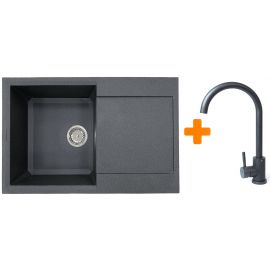 Набір кухонний Adamant Horizon, штучний камінь, прямокут., з крилом, 780х495х230мм, чаша - 1, врізна, графіт + змішувач