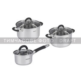 Набір посуду ARDESTO Gemini Salerno, 6 предметів, нержавіюча сталь, силікон
