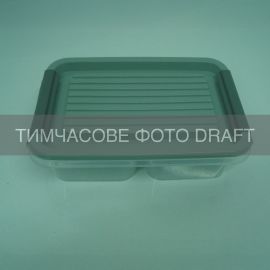 Контейнер двосекційний для зберігання харчових продуктів ARDESTO Fresh 2х0.25л, пластик, прямокутна, сірий