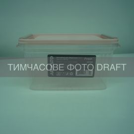 Контейнер для зберігання харчових продуктів ARDESTO Fresh 1.2л, пластик, прямокутна, рожевий