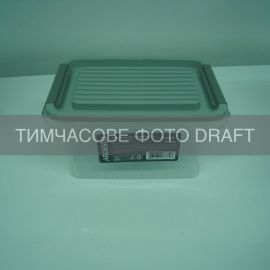 Контейнер для зберігання харчових продуктів ARDESTO Fresh 1.2л, пластик, прямокутна, сірий