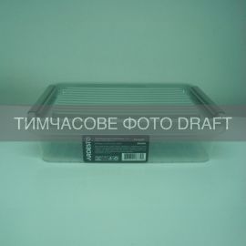 Контейнер для зберігання харчових продуктів ARDESTO Fresh 1.8л, пластик, прямокутна, сірий