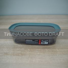 Контейнер для зберігання харчових продуктів ARDESTO Fresh 0.65л, пластик, прямокутна, сірий