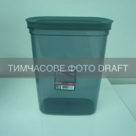 Контейнер для зберігання харчових продуктів ARDESTO Fresh 3.1л, пластик, прямокутна, сірий